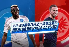 九游体育-nba最前线