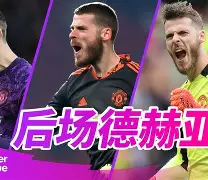 九游体育官方网站-女游客在佛罗伦萨对雕像做不雅动作照片