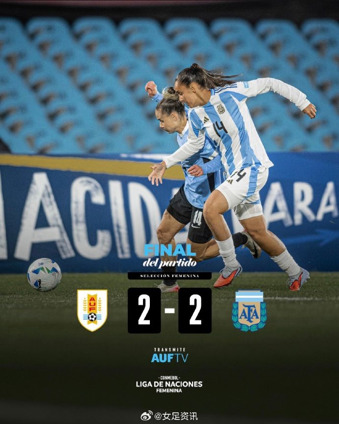 九游体育官方网站-丹麦豪取胜利,挺进欧洲国家联赛半决赛