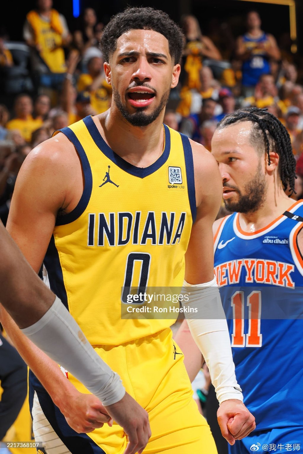 尼克斯客场击败魔术,取得两连胜胜负