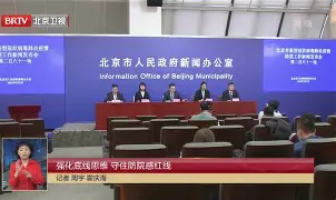 九游官网-严守底线是切实增强遵规守纪的关键环节