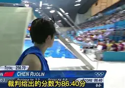 jiuyou-一场疯狂的比赛中,某队意外实现逆袭的小说