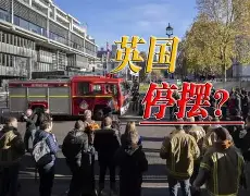 九游体育官网-朝鲜队40强赛