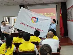 九游体育官方网站-0711格鲁吉亚